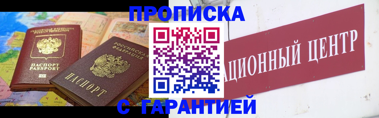 форма 3 в Красноуфимске